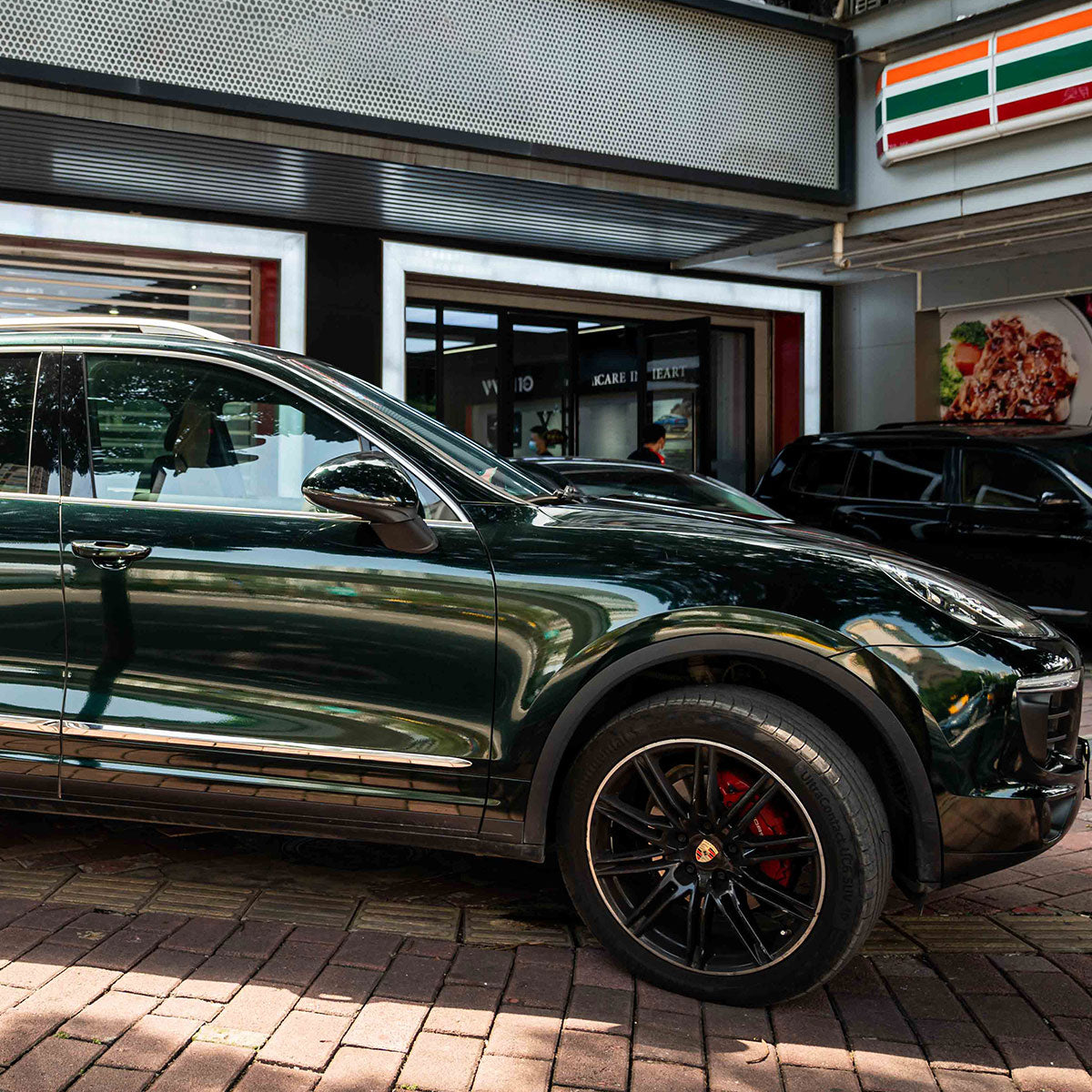 Glänzende Metallisch Königsgrün Autofolie